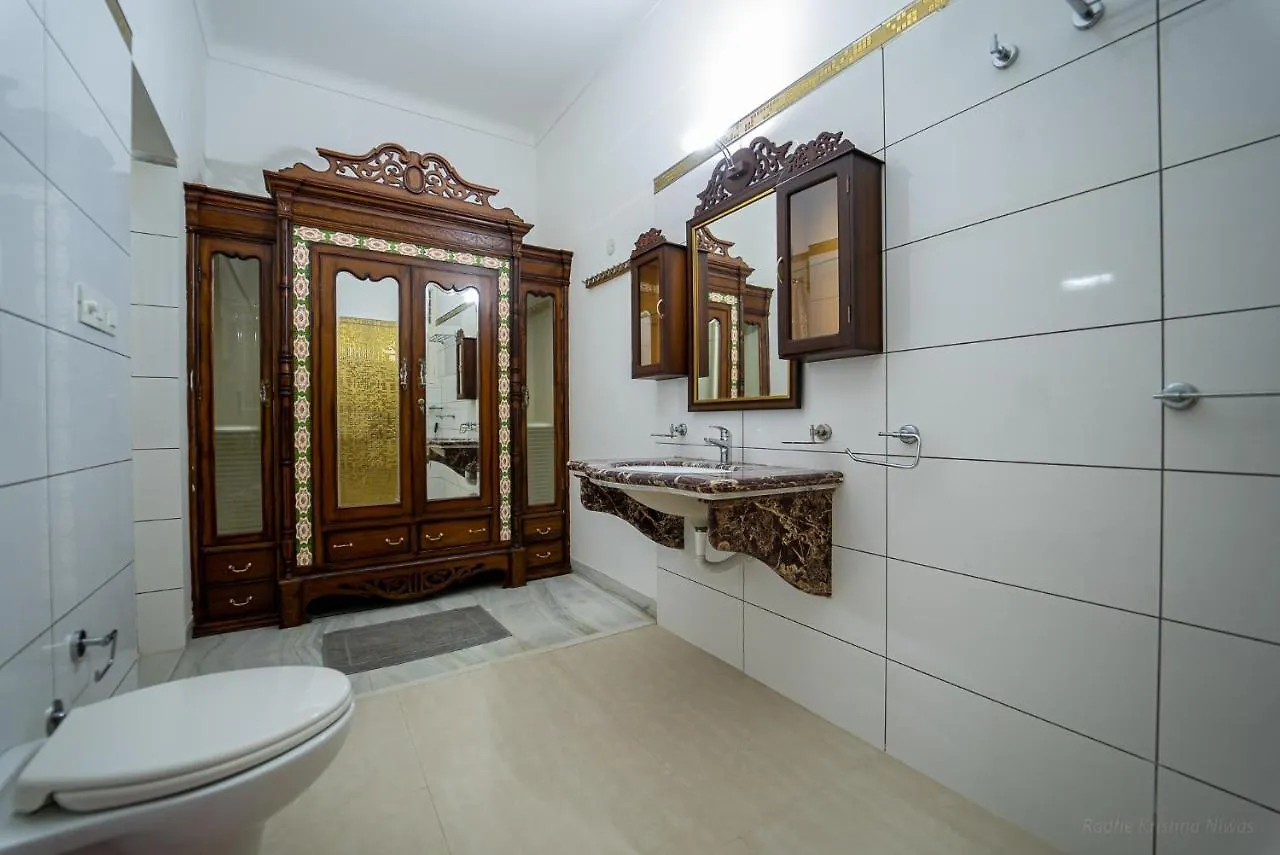 Accommodatie bij particulieren Radhe Krishna Niwas Appartement Udaipur India